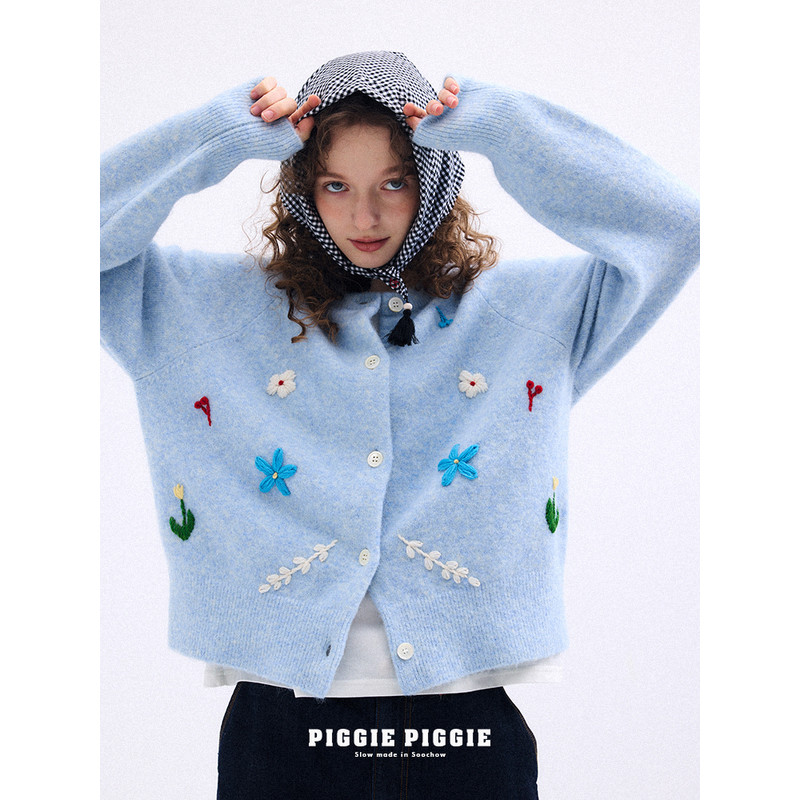Spring Colors Hand Embroidered Knitted Cardigan for Women | Shopee Malaysia