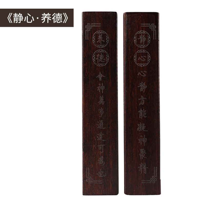硯箱 沈金紅白梅 黒 漆塗り・木製 11-14208 (製造中止) 漆器の井助