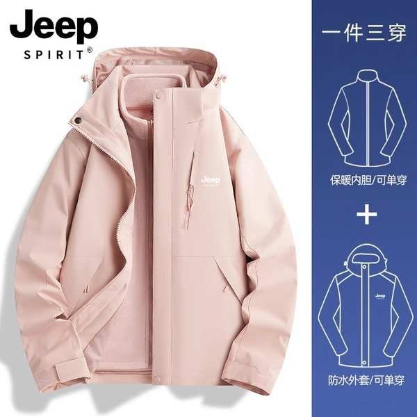 JEEP jacket women s 2024 new spring and autumn outdoor windproof and waterproof 3 in 1 detachable mountaineering jacketsahgvdwqd2.my20240814003547 Shopee Malaysia