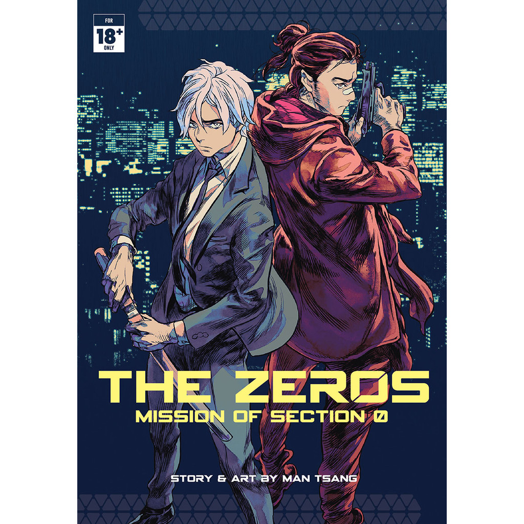Magic Bean: Comic Action Fantasy: The Zeros: Mission of Section 0 ...