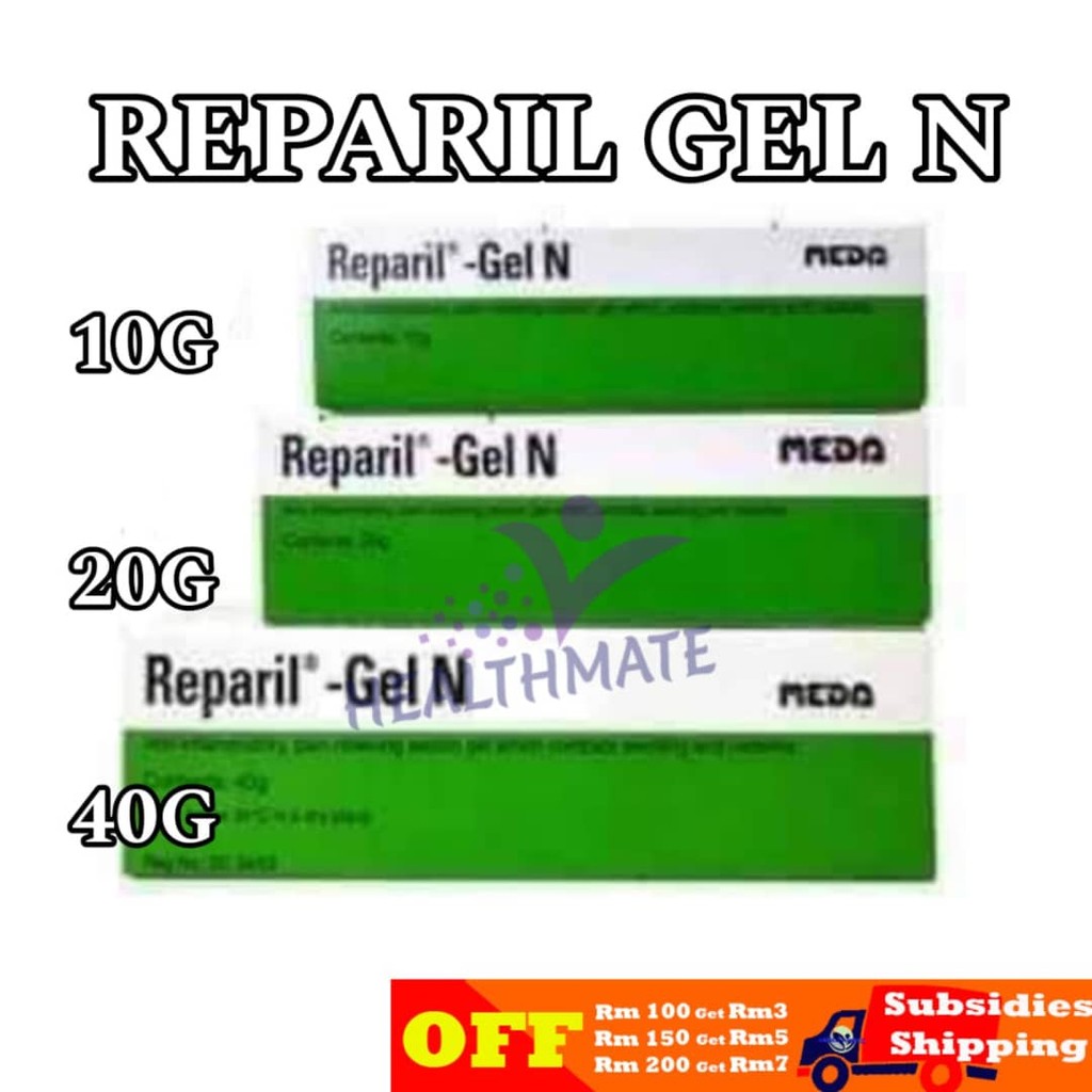 REPARIL GEL (10G/20G/40G) | Shopee Malaysia