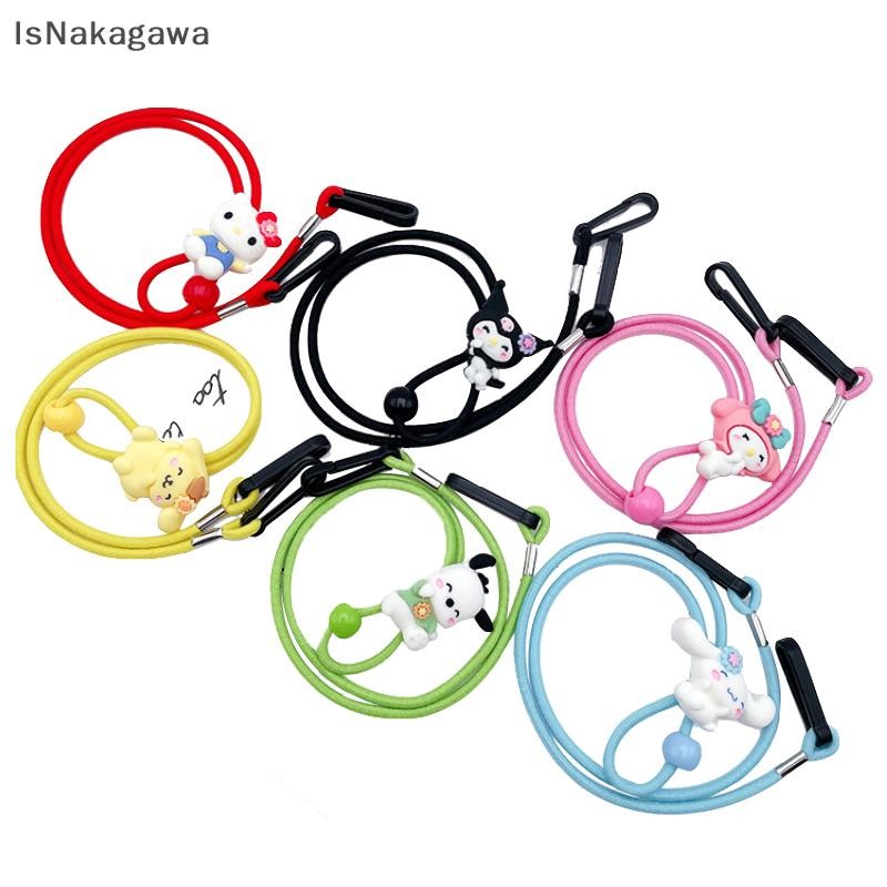 IsNakagawa Cute Cartoon Children Hanging Neck Anti Loss Eyeglass Chain ...