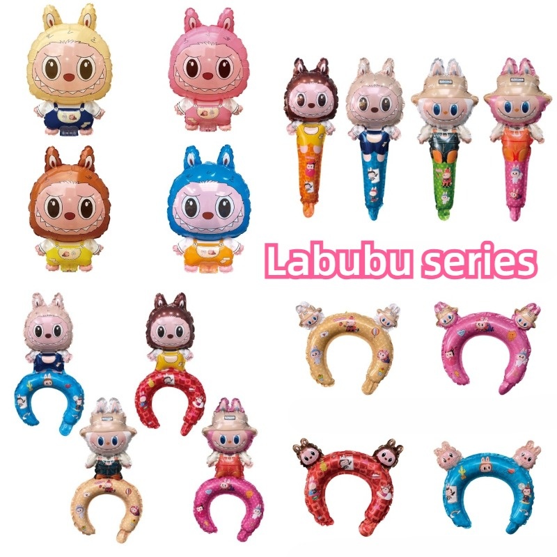 Cartoon Cute Labubu Aluminum Film Balloon Headband Handheld Stick Clip ...