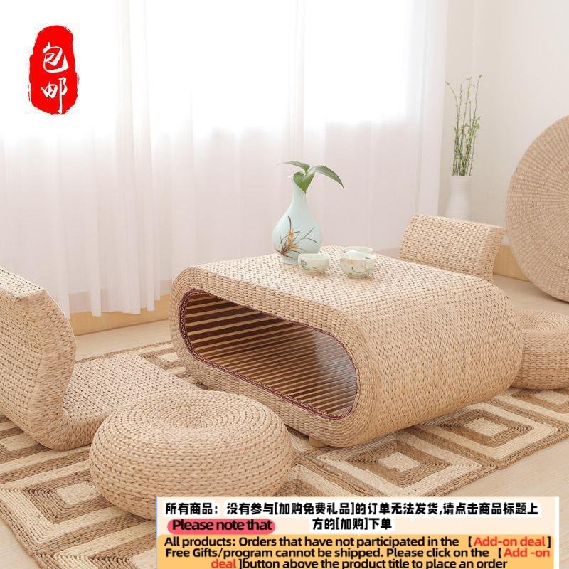 Get 7% coupon+gift】raw Woven Tea Table Bay Window Table Japanese Style ...