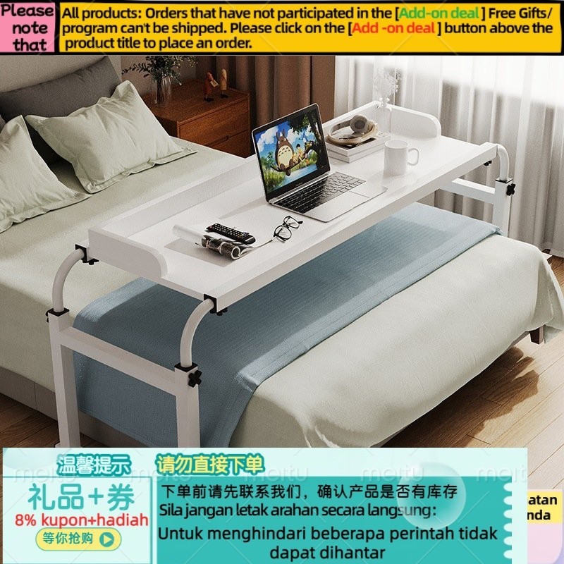 Get 7% coupon+gift】 Table Bed Table Movable Bedside Table Lazy Desk ...