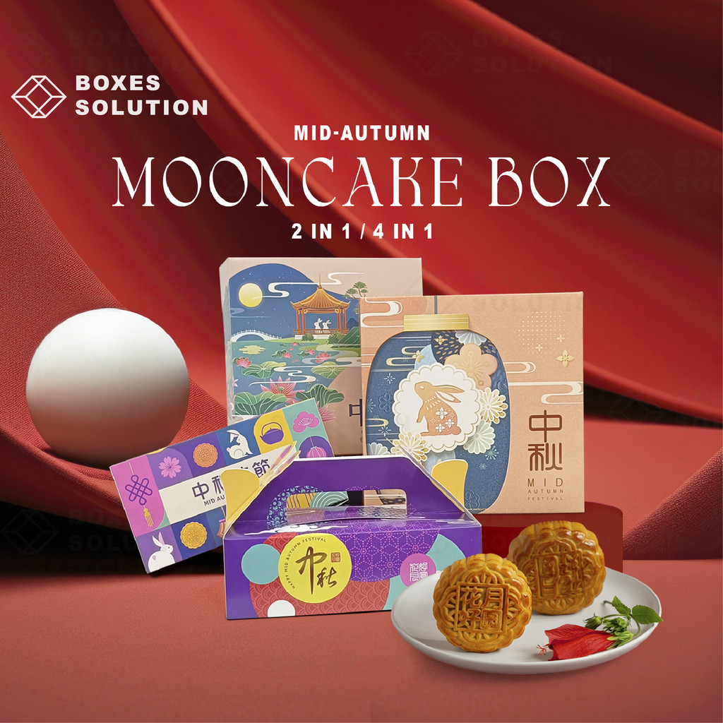 VBS Mooncake Box With Handle For 2pcs or 4pcs Moon Cakes Artcard Cream ...