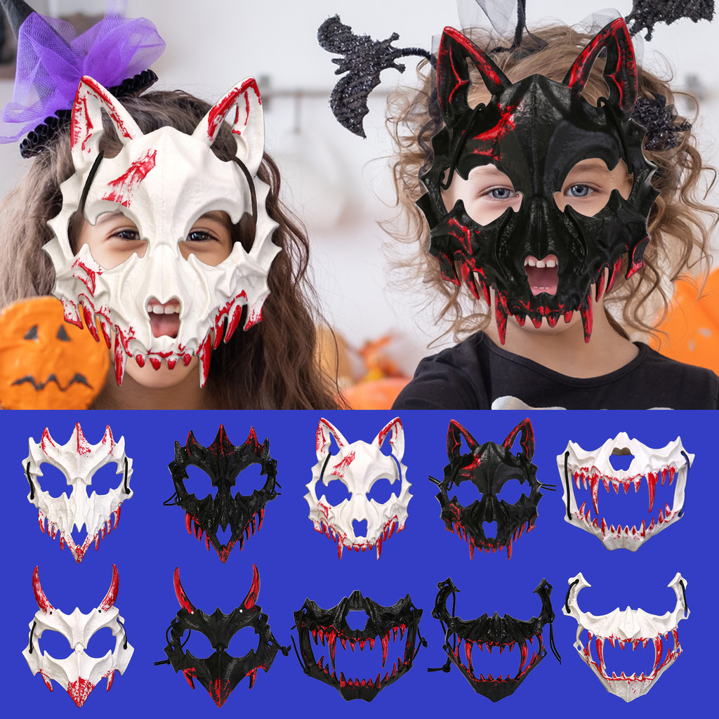 Spine-Chilling Halloween Masks - Fierce Animal Skull & Demon Horn ...