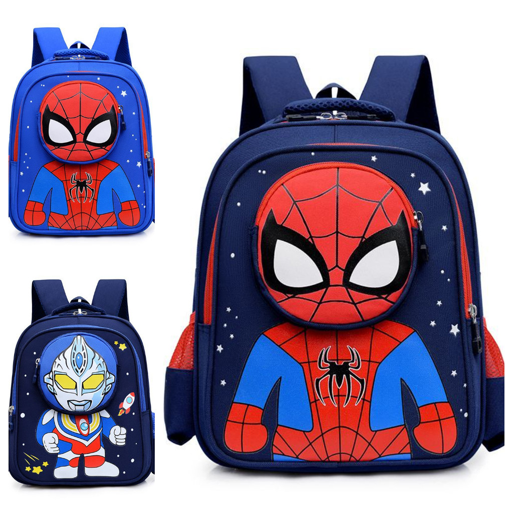 Children Backpack Boys Ultraman You School Bag Elementary School ...
