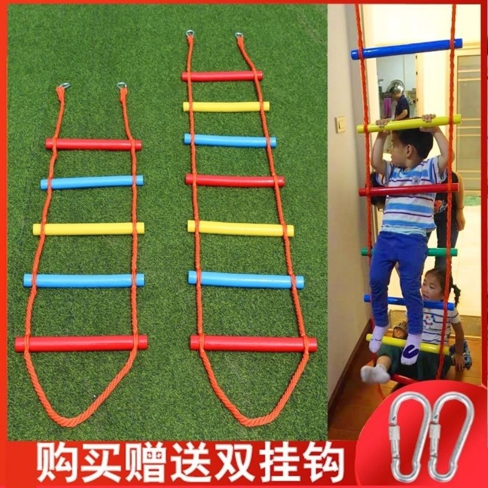 Ladder Rope Ladder Dormitory Children Household Ladder Soft Ladder ...