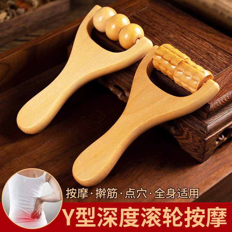 Pengurut Penggelek Kayu Pepejal untuk Terapi Meridian, Penggelek Badan ...