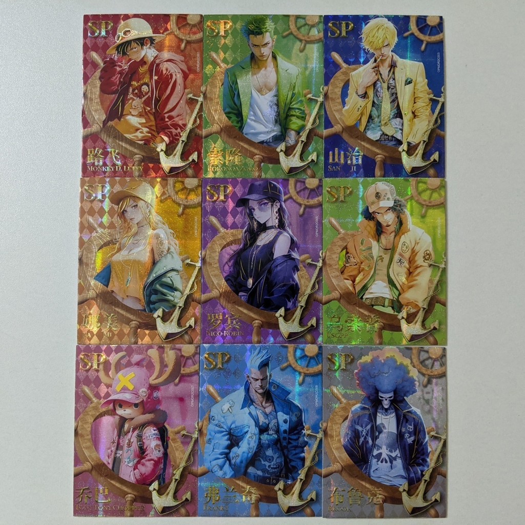 Mccard 3 Bomb One Piece SP a Set of 9 One Piece Card One Piece Card One ...