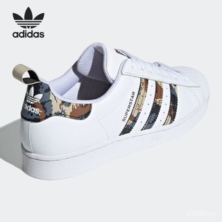 Buy adidas Originals Superstar Online With Best Price, May 2026 | Shopee  Malaysia