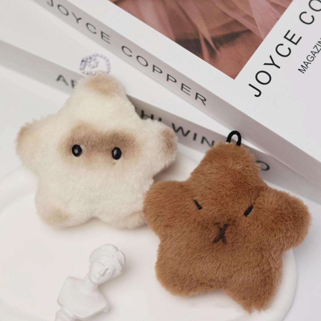 {CAPIBARA} Squeaky Star Pendant Cute Puffer Fish Plush Toy Keychain ...