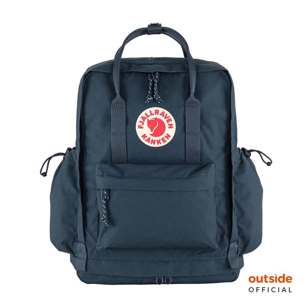 Shopee fjallraven kanken sale