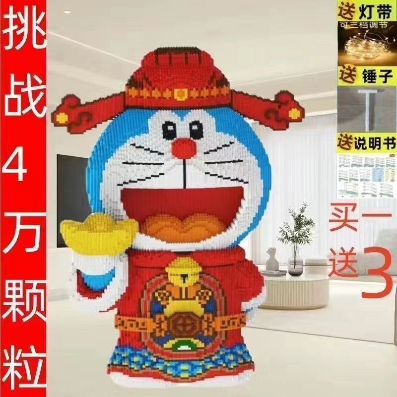 [TAMURA专用]文玩堂：文玩配饰组合出手 FT通天晓，教科书般的刑具级玩具！变形并不难但是会耗尽你的耐心