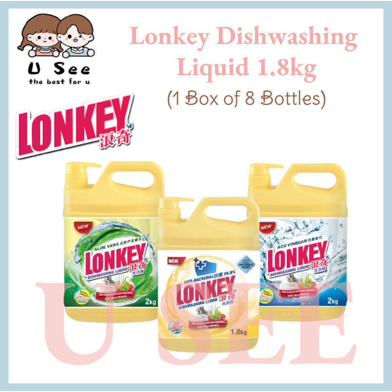 Lonkey Dishwashing Liquid (1.8kg) Aloe Vera/ (1.8kg) Aco Vinegar/ (1 ...