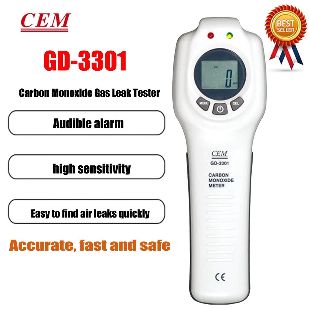 CEM GD-3301 Carbon Monoxide Analyzer Gas Testers Carbon Monoxide ...