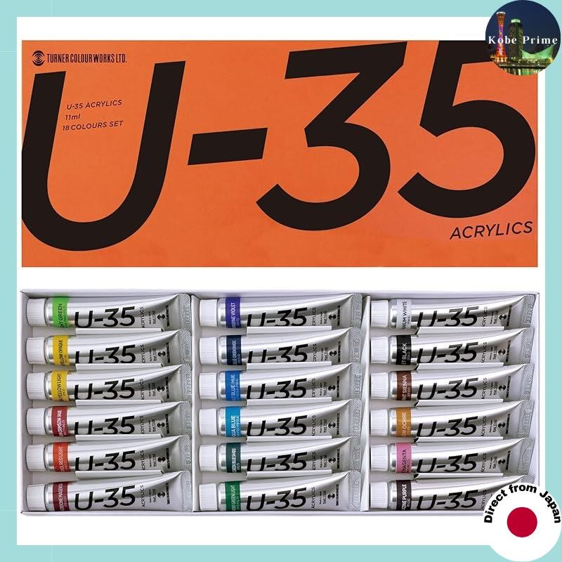 Turner Color Acrylic Paint U-35 Heavy Body Type 18 Color Set UA18C 11ml ...