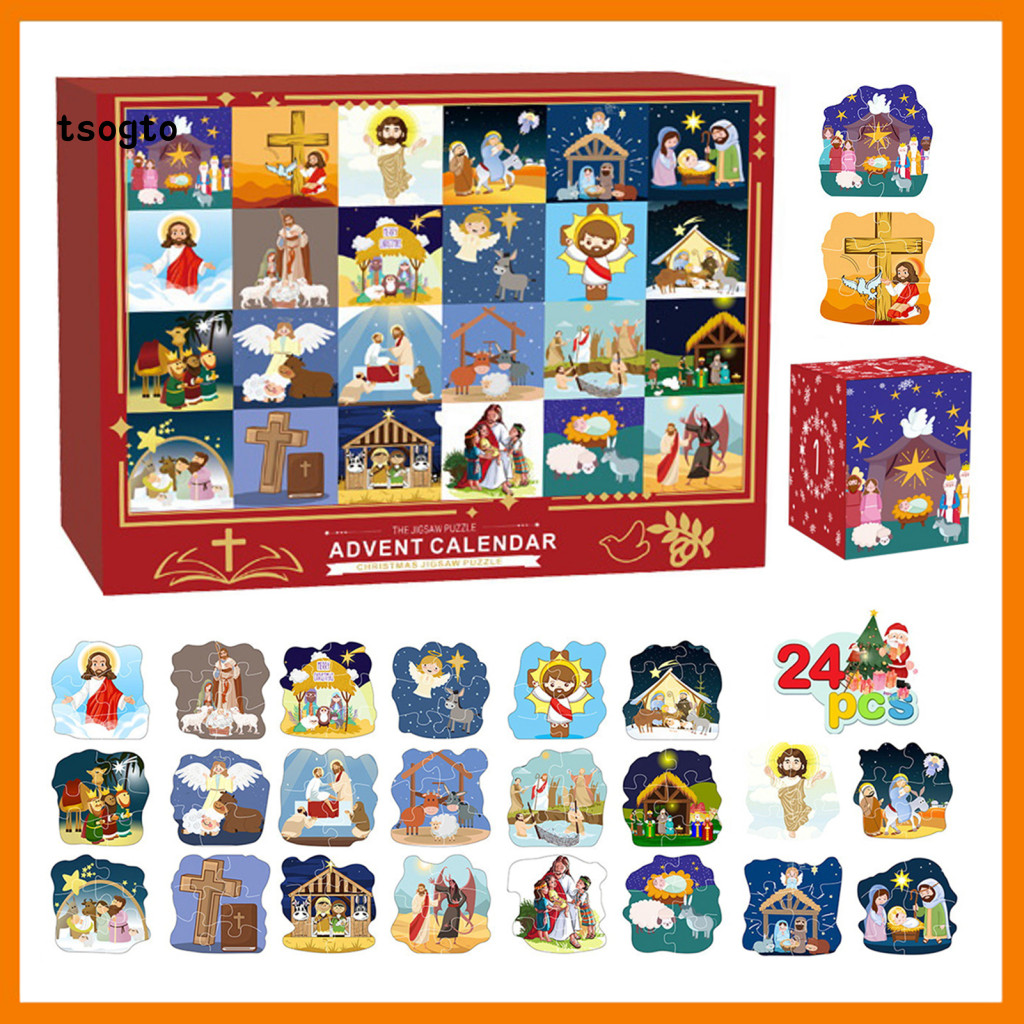 [TS] Jesus Nativity Puzzle Vivid Graphics Holiday Puzzle Christmas ...