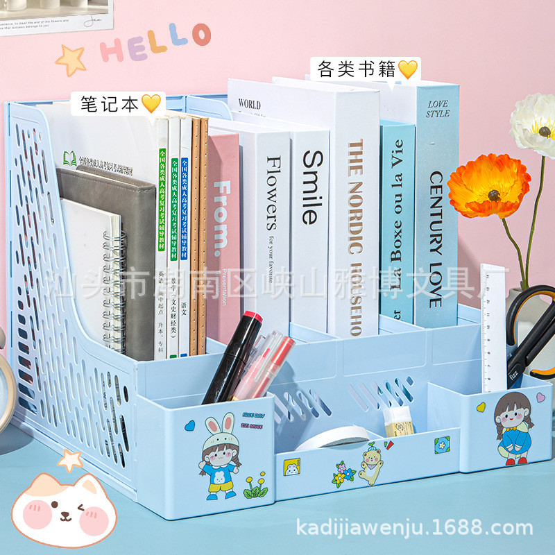 Large Capacity File Shelf Storage Box Bookend Bookshelf Desktop ...
