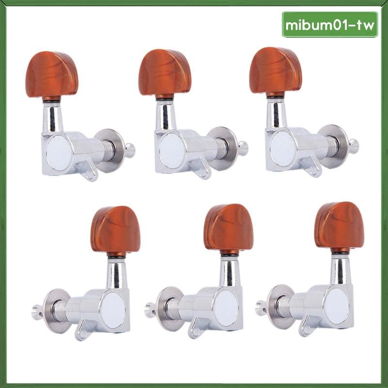 [MibumadTW] Set of 6 3L3R Tuning Pegs for Acoustic Guitar, Sealed