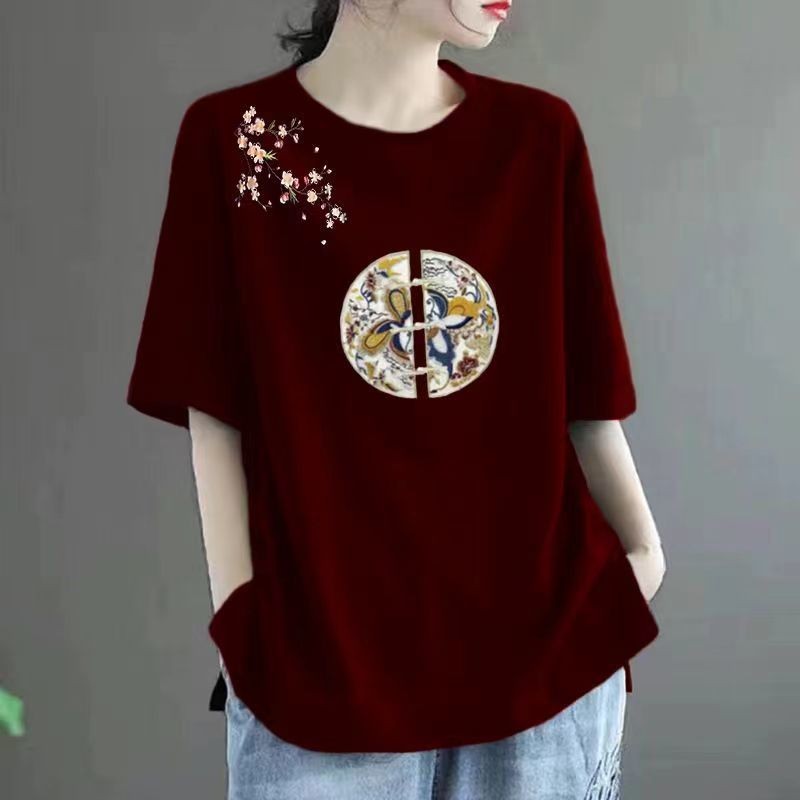 Regular Fit Short Sleeve Shirt - Oriental Dreams
