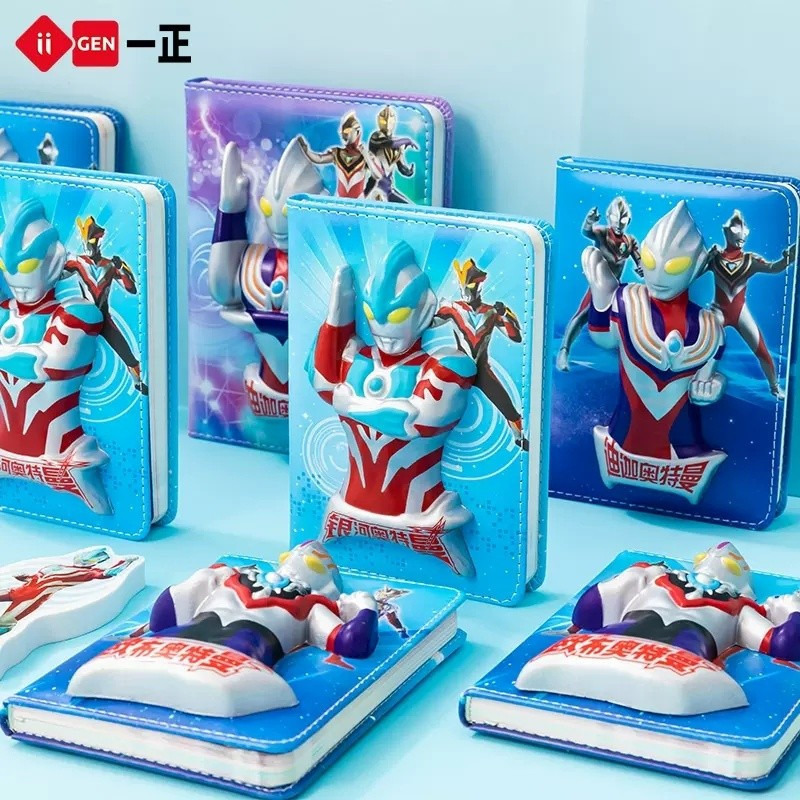 Yizheng Cartoon Ultraman Notebook for Children, Stylish Stress Relief ...