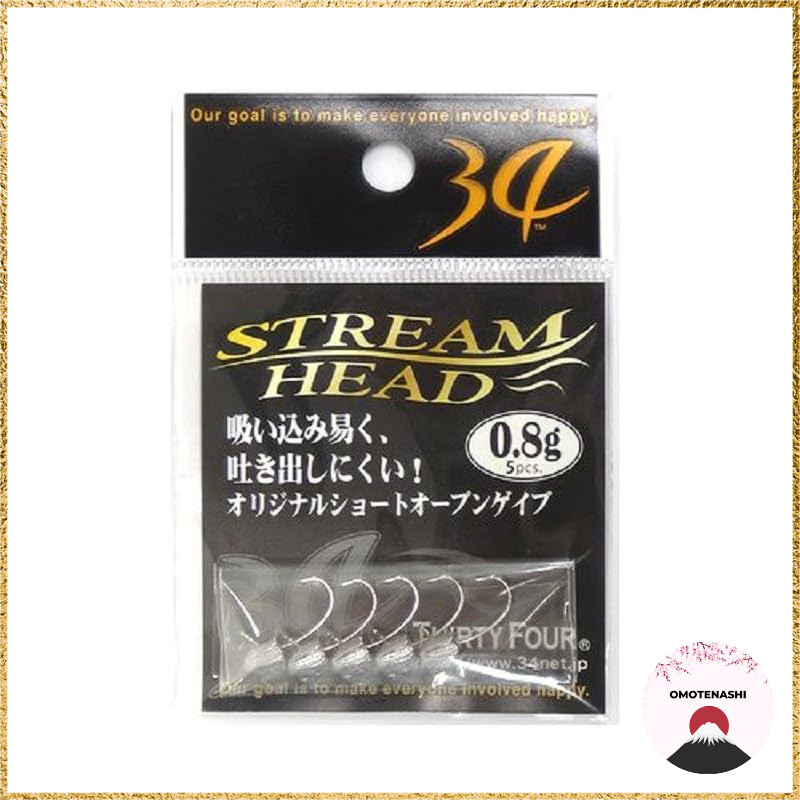 34 Stream Head 0.8g | Shopee Malaysia