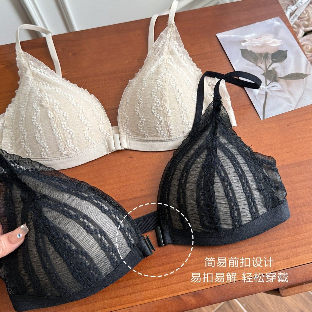 Front Buckle Lace Underwear Women Summer Thin Small Breasts Push-Up ...