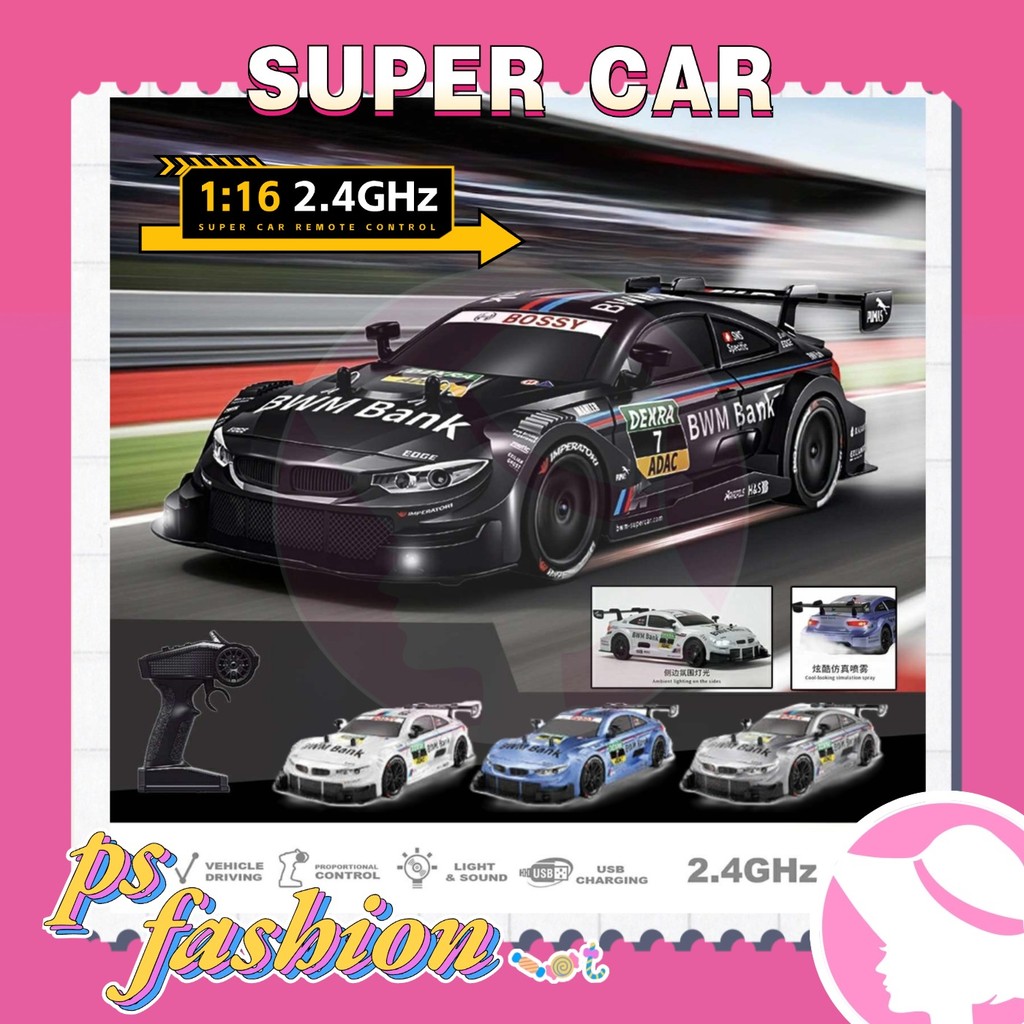 RC Drift Car 1:16 4WD 2.4GHz High Speed Racing Car with Spray RC Car ...