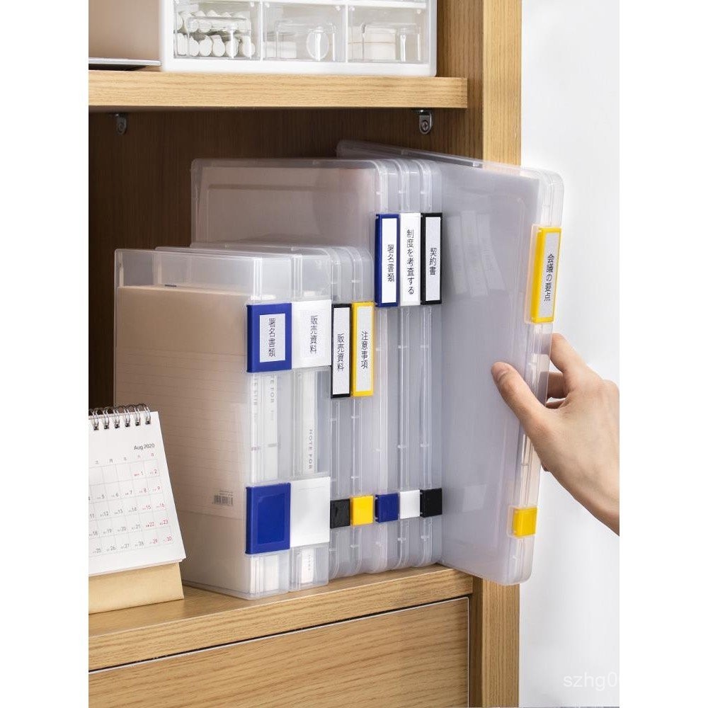 Japan Bill Sorting Folder A5 Transparent Storage Box File Box A4 Folder ...