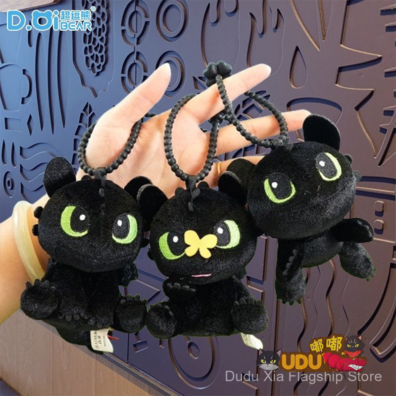 How to Train Your Dragon Anime Toothless Keychain Night Brake Plush ...