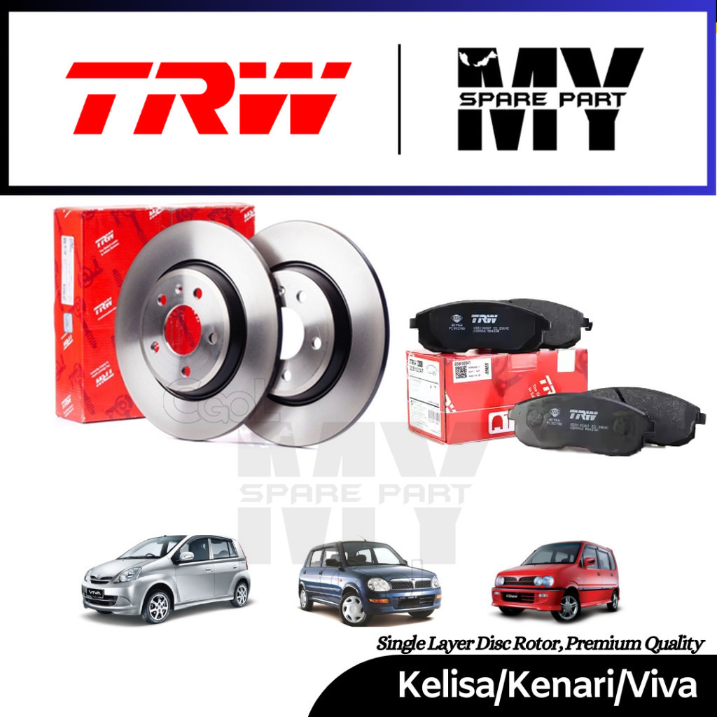 TRW Perodua Viva / Kelisa / Kenari Front Disc Rotor (Single Layer ...