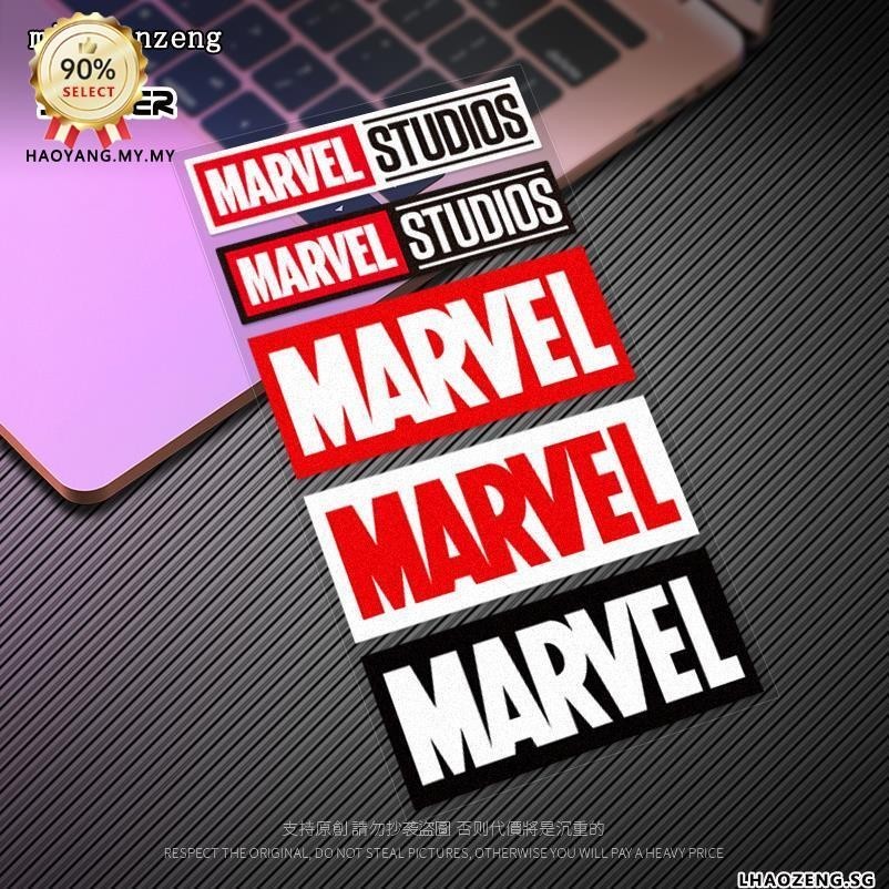 New Product MARVEL MARVEL 10th Anniversary Luggage Electric Motorcycle ...