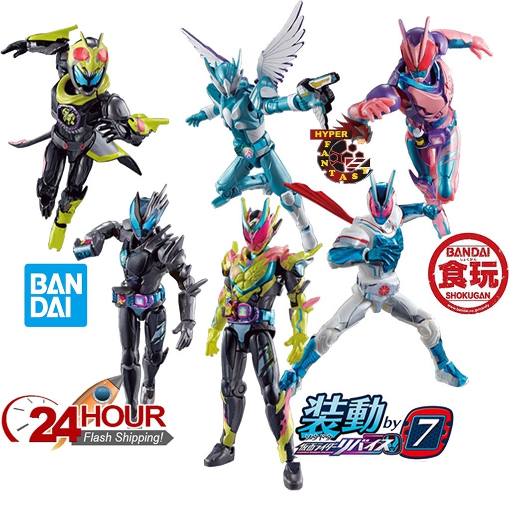 BANDAI So-Do Kamen Rider Revice by7 (Set of 14) (Shokugan) | Shopee ...