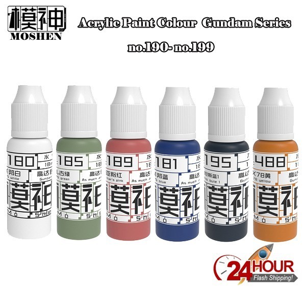 MOSHEN Acrylic Paint Gundam Colour [180-199] Gundam Model Tools ...