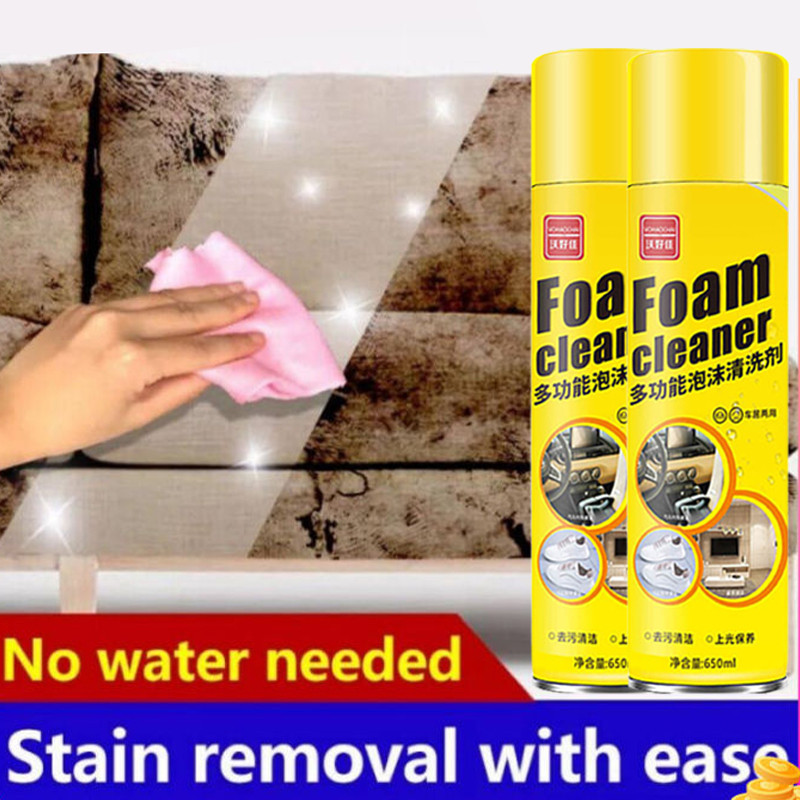 Fabric Cloth Dry Cleaner spray foam stain remover multi purpose carpet ...