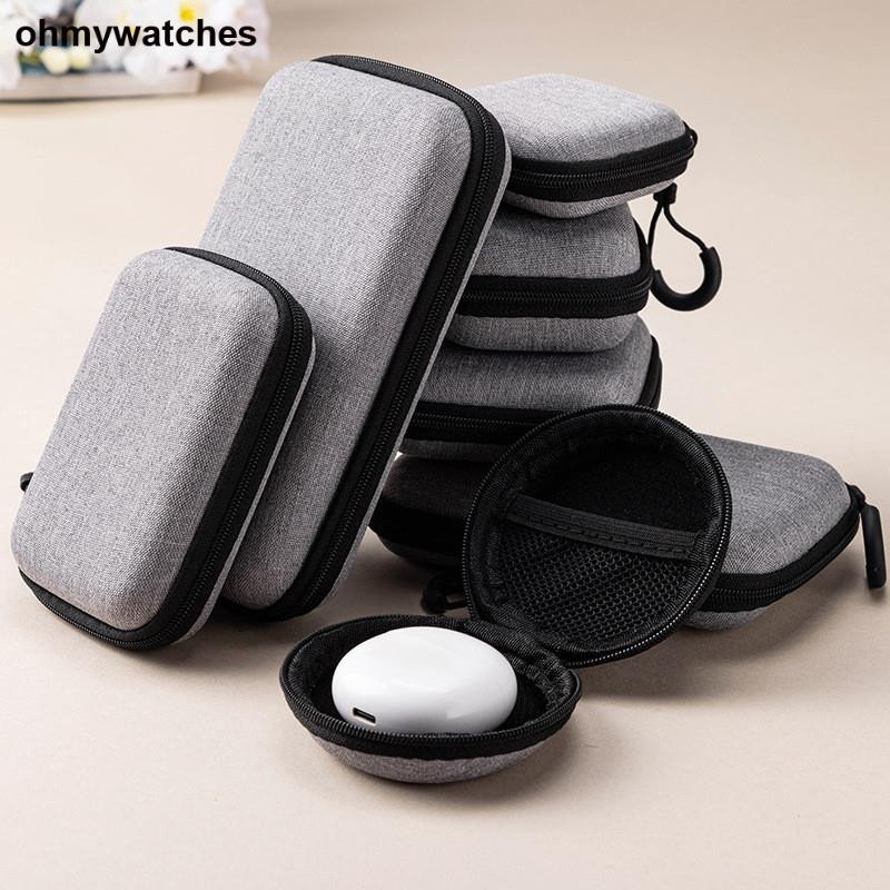 Portable Mini Hard Shell Digital Gadgets Storage Boxes Bag Artificial ...