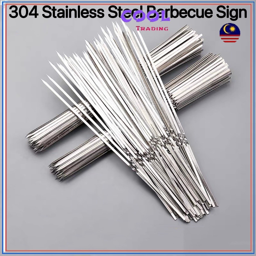 PPP 1Pc 304 Stainless Steel Barbecue Sign BBQ Stick Drill Meat Lamb ...