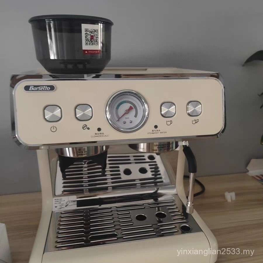 BarsettoBaishengtu Second Generation Double Boiler Coffee Maker