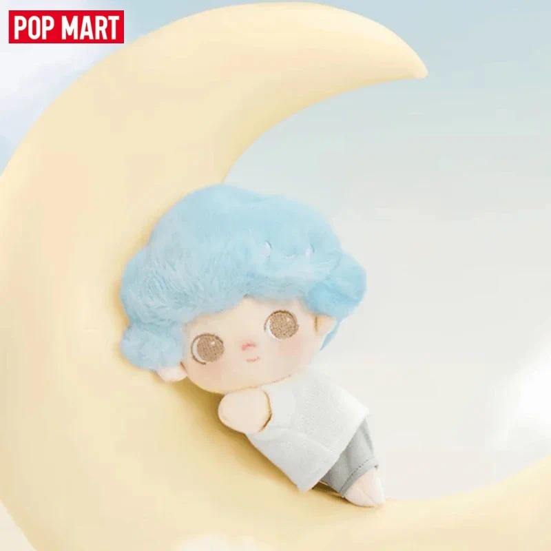 Pop Mart DIMOO My Cloud Companion Series Cotton Doll Blind Box | Shopee ...