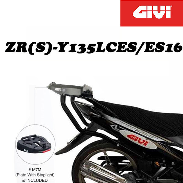 LC135 V2-V7 GIVI Heavy Duty Advance Rack Monorack J W/Stop Light (1 Set ...