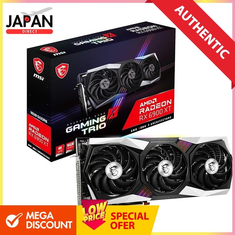 MSI Radeon RX 6900 XT GAMING X TRIO 16G Graphics Board VD7547 
