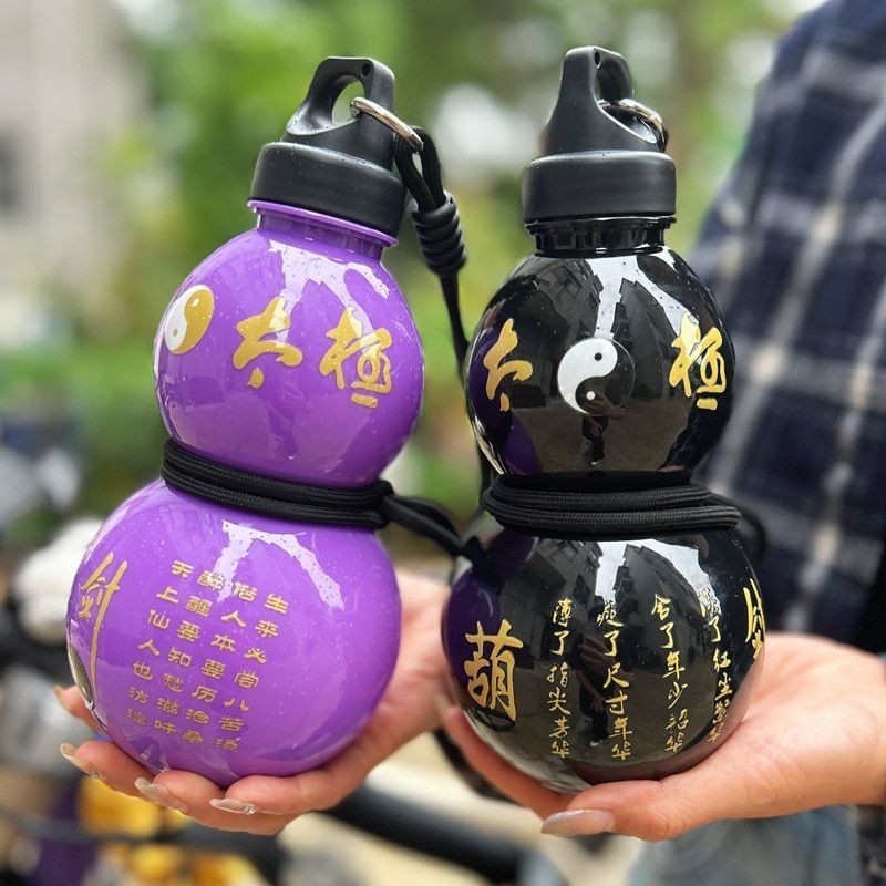 Kürbis-Wasserflasche 900 Ml – Tragbar, Im Chinesischen Stil, Mit Zubehör Für Outdoor & Sport