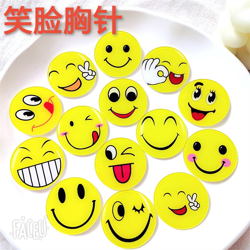 Cute smiley face brooch