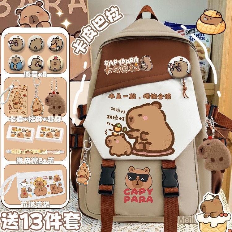 high-capacity/knapsack/Shoulder bag/大容量書包/Backpack/雙肩包 卡皮巴拉书包可爱卡通2025新款 ...