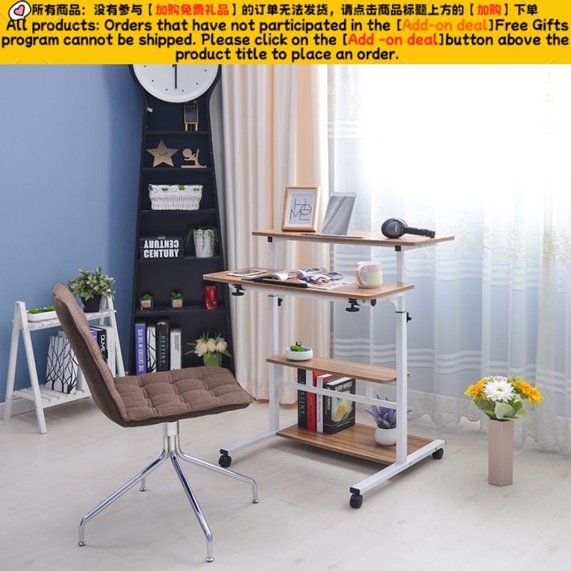 Get gifts/JY-H/Floor Laptop Desk Adult Home Use Computer Desk Mobile ...