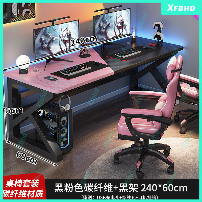 Computer Desk Desktop Double Desk Bedroom Simple Desk Internet Cafe ...