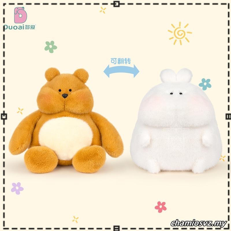Reversible Plushy Cute Rabbit Bunny Doll Huggable And Soft Sensory ...