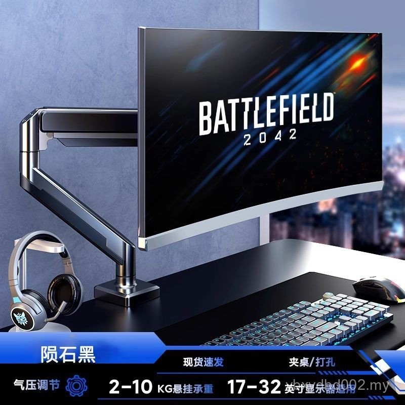 Gaming Monitor Stand Computer Robotic Arm Lifting Rotating Desktop ...